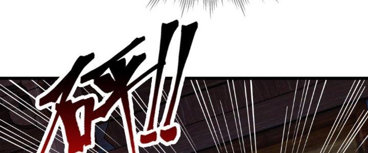 ẩn cư mười vạn năm, đời sau mời ta rời núi chapter 32 72