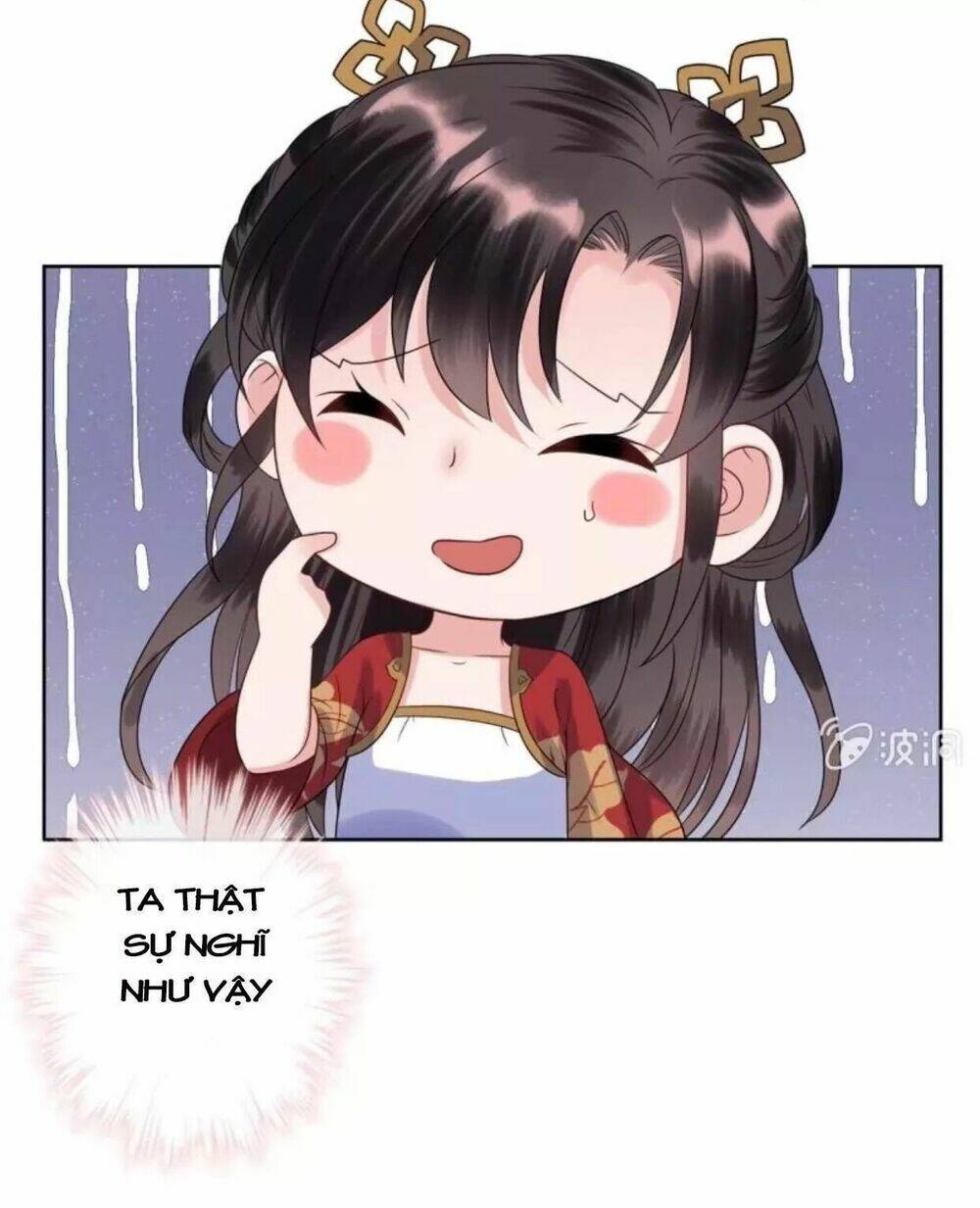 theo đuổi hoàng tử quá khó a~ chapter 34 9