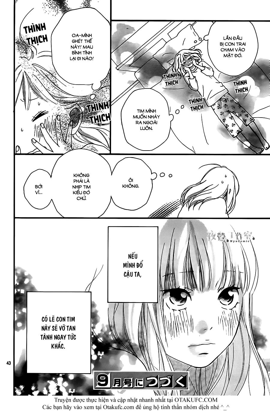 omoi, omoware, furi, furare chapter 2 43
