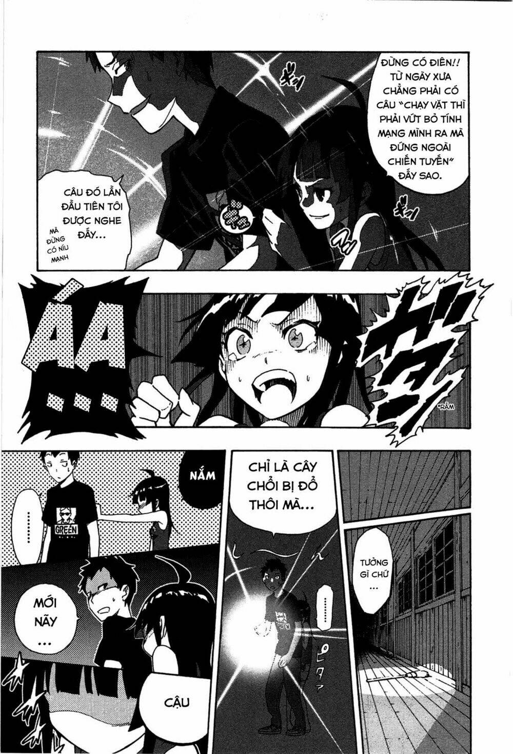 mishima rin wa shinjinai! chapter 1 14