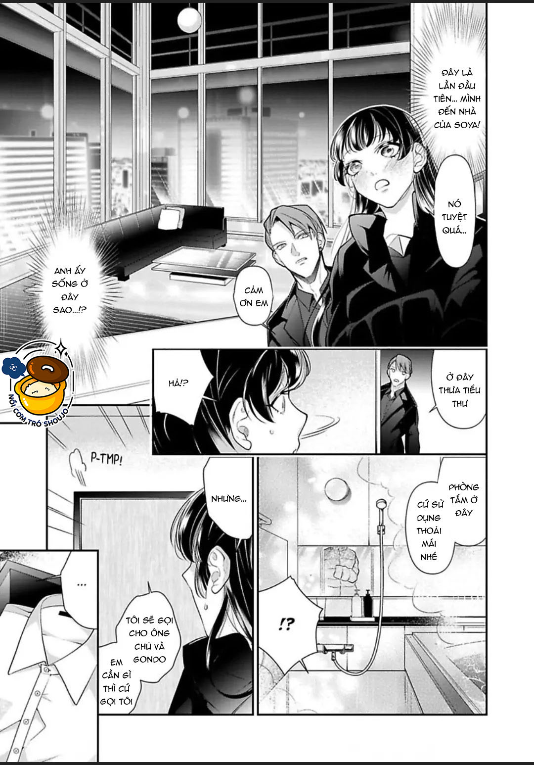 thủ lĩnh yakuza không hề che giấu khao khát độc chiếm tôi chapter 6.1 5