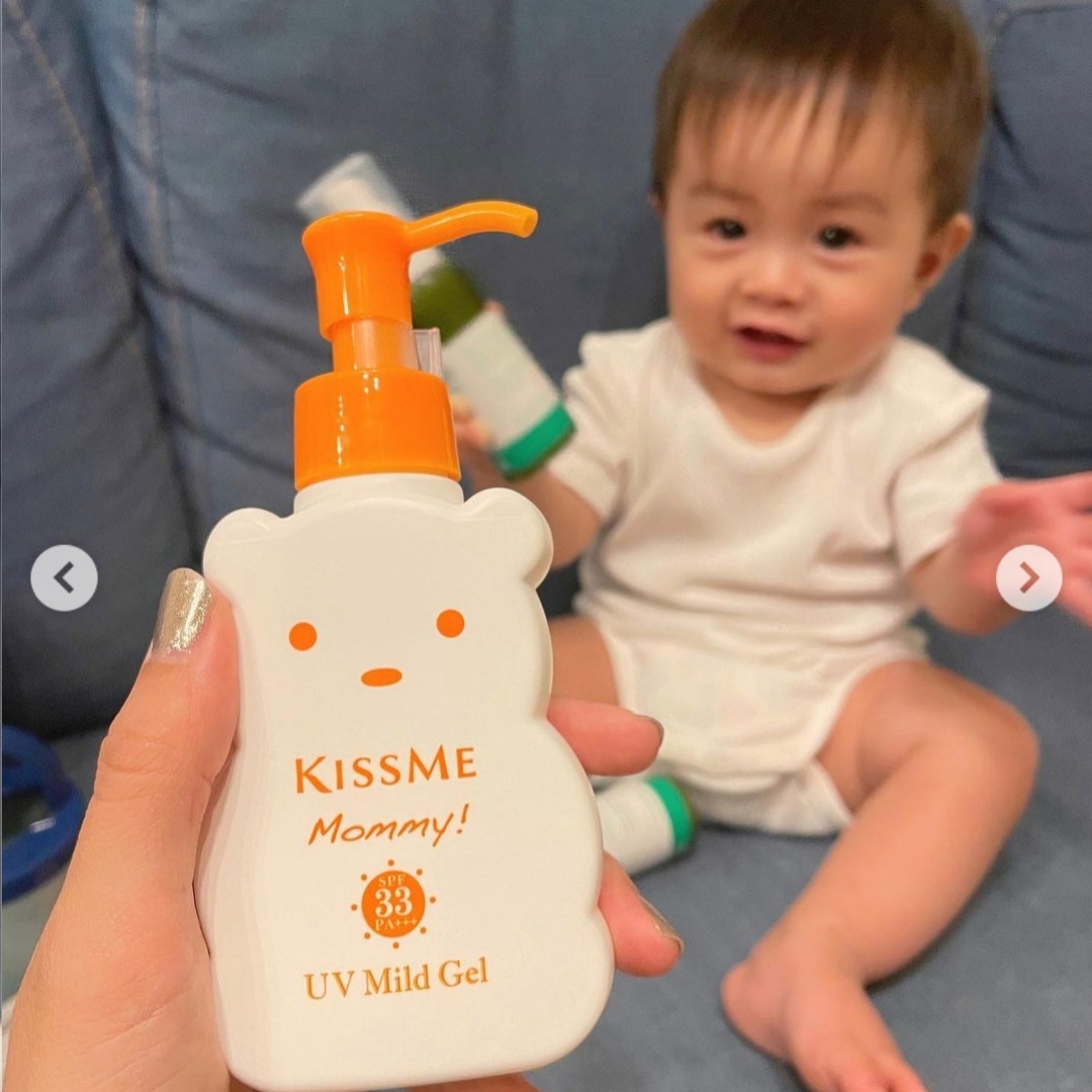 Gel Chống Nắng Và Dưỡng Ẩm Dành Cho Bé Từ 6 Tháng Tuổi Và Làn Da Nhạy Cảm Kissme Mommy UV Mild