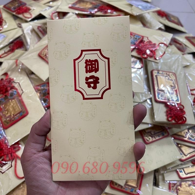 Dây Treo Con Hổ Mạ Vàng Đại Cát Đại Lợi Kèm Phong Bao
