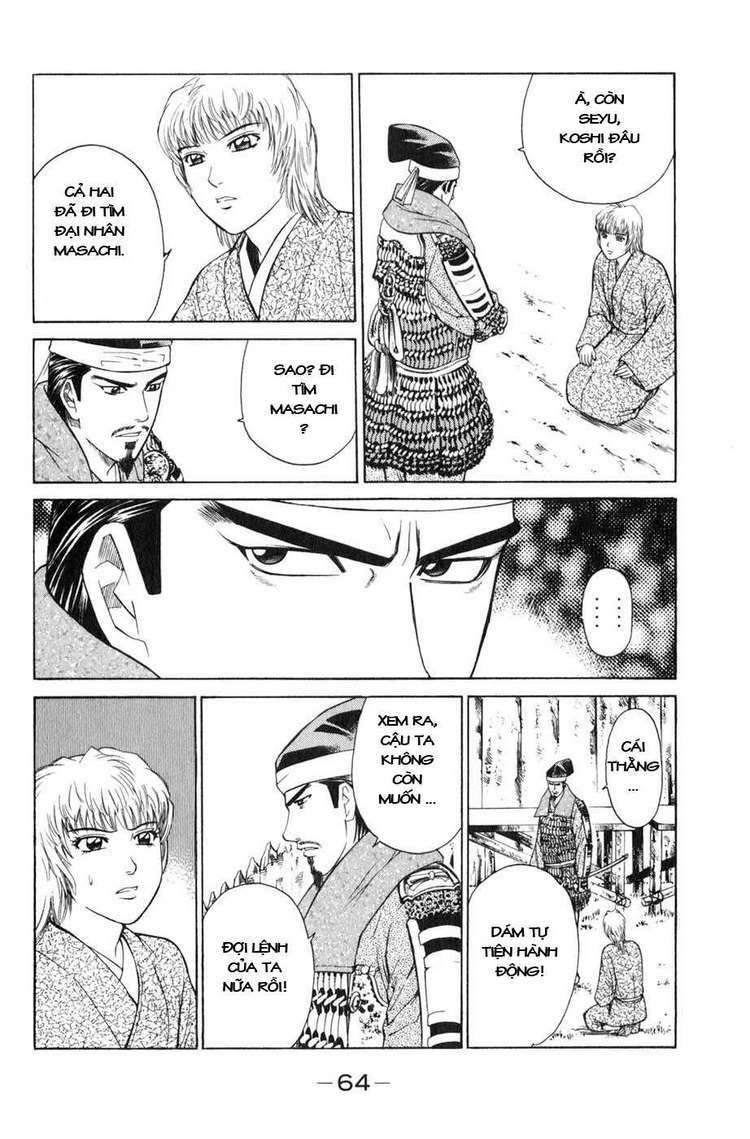 sơn tặc seyu chapter 37 15