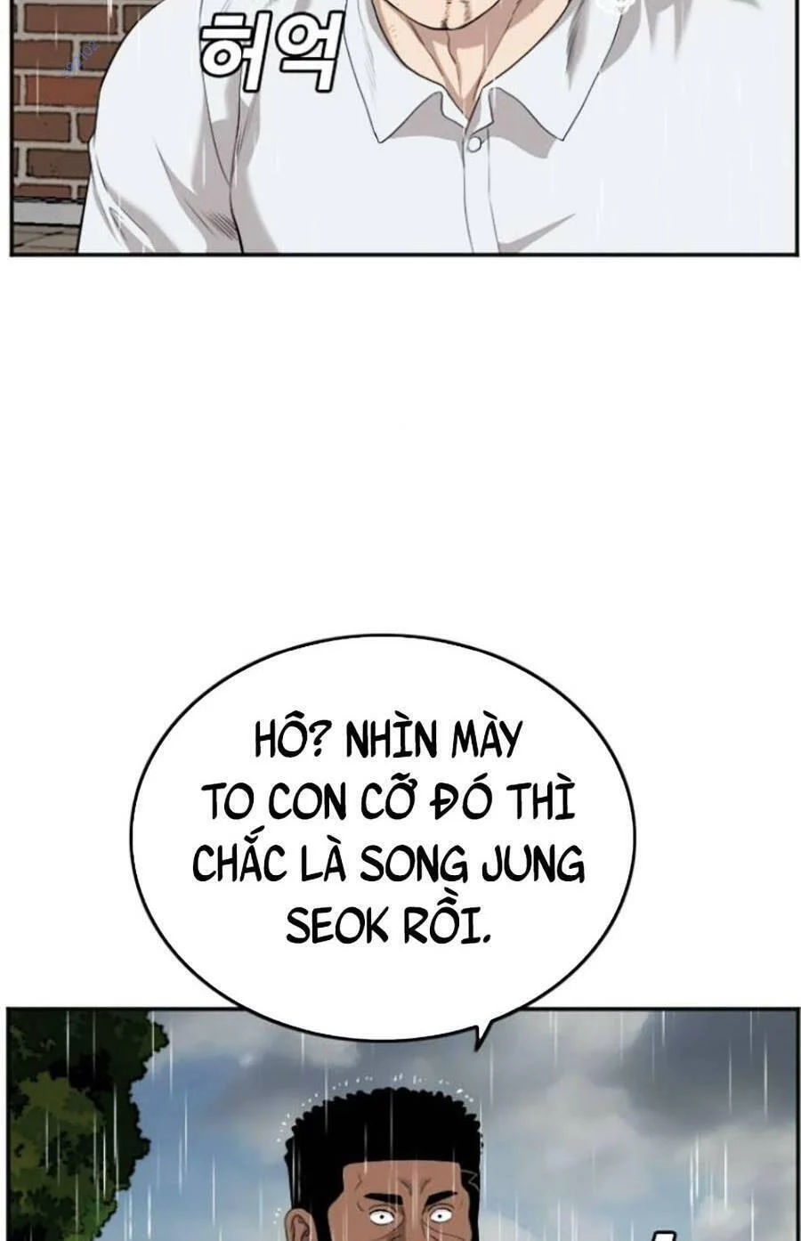 người xấu chapter 112 39