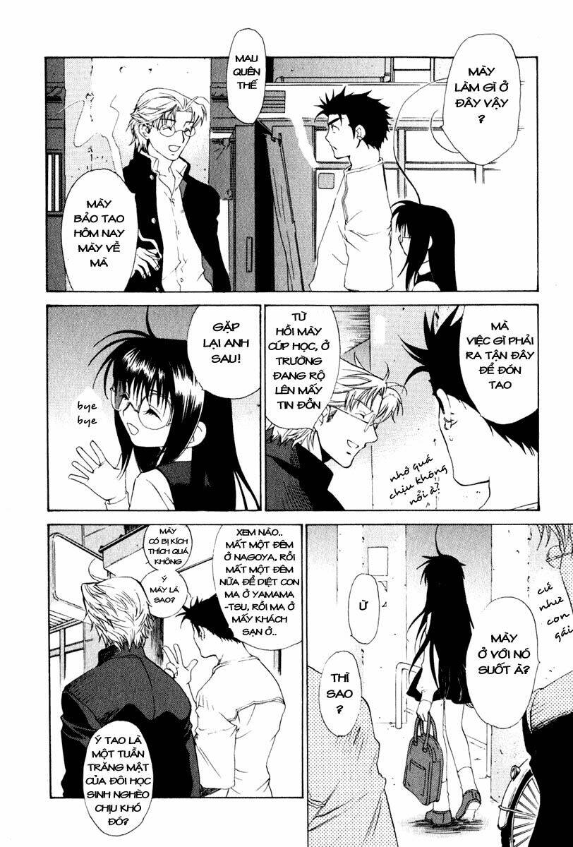 butterfly - paru paro chapter 18 17