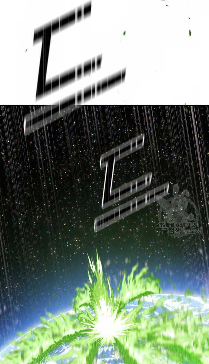 Gậy Gỗ Cấp 99+ chapter 81.6 53