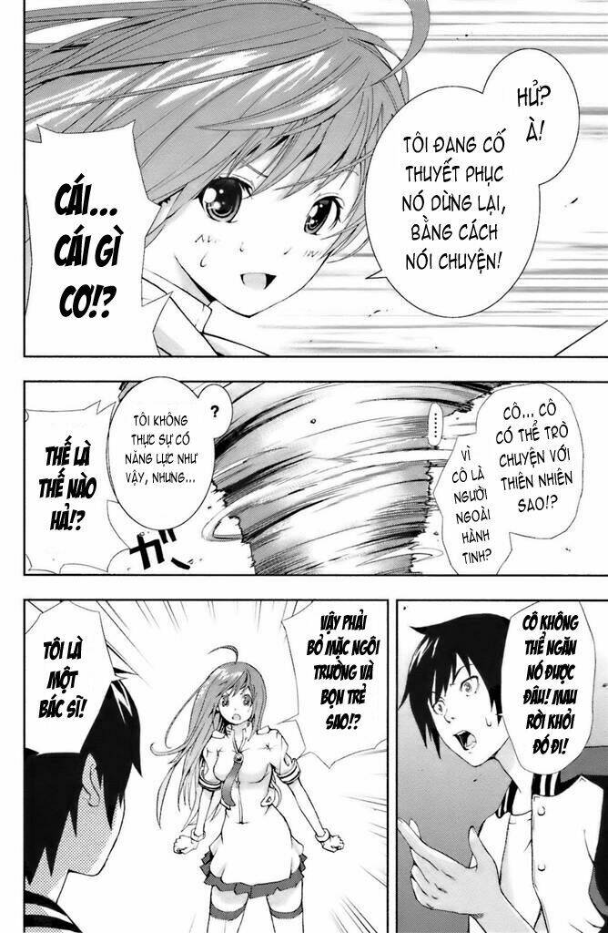 dr. rurru - bác sĩ ngoài hành tinh chapter 1.2 13