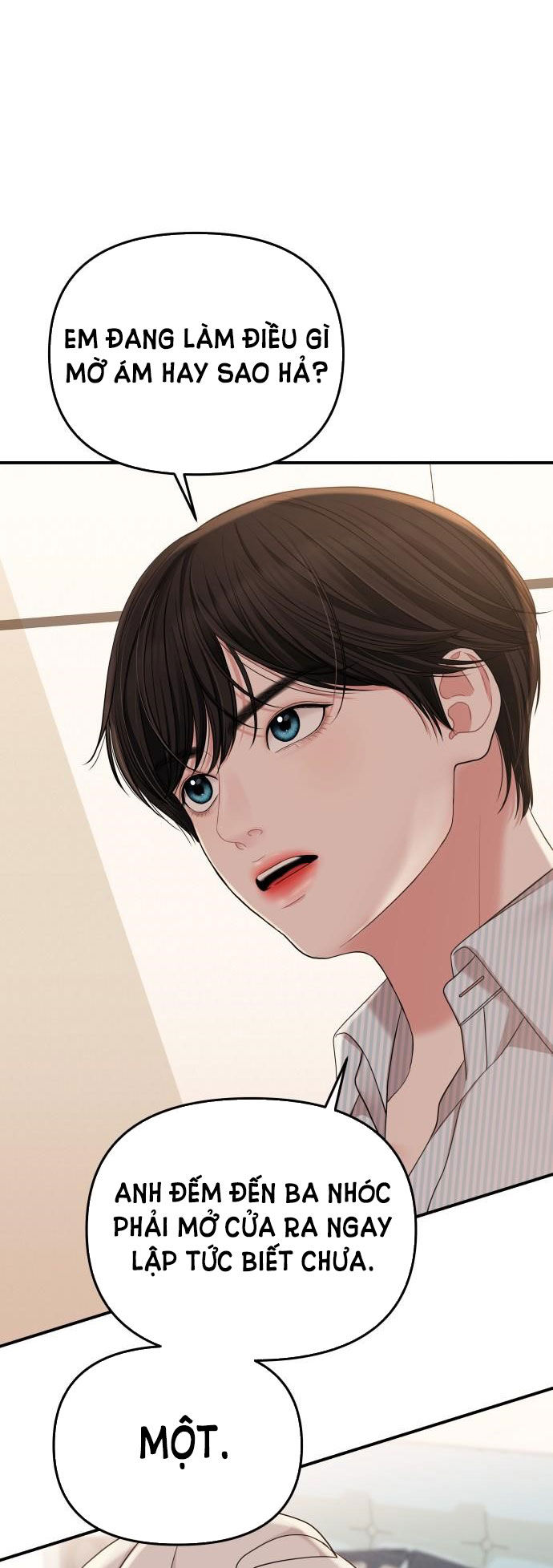 gửi em người đánh cắp những vì sao - to you who swallowed a star chapter 56.1 17