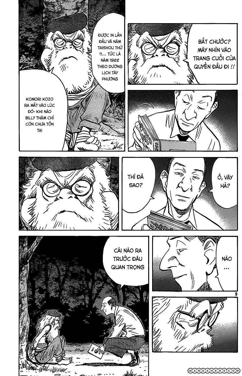 billy bat chapter 70 9