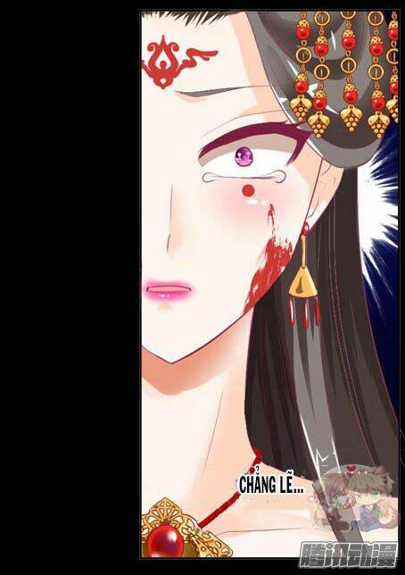 the queen note chapter 1 17