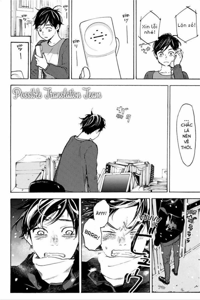 forget me not chapter 44 31