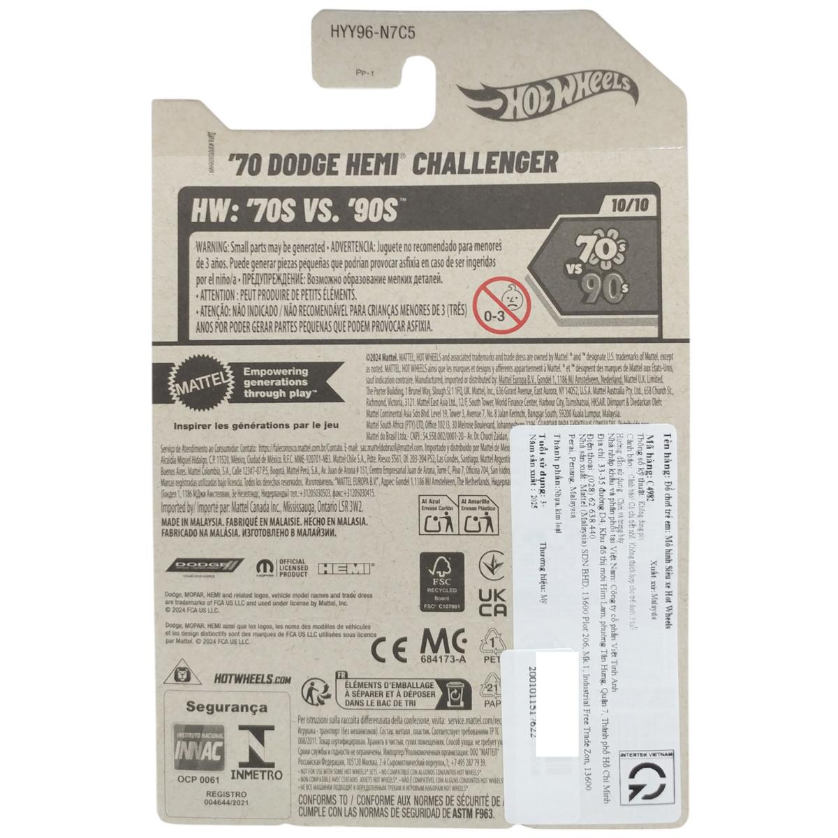 Siêu Xe Hot Wheels C4982 - 164/250 - 70 Dodge Hemi Challenger