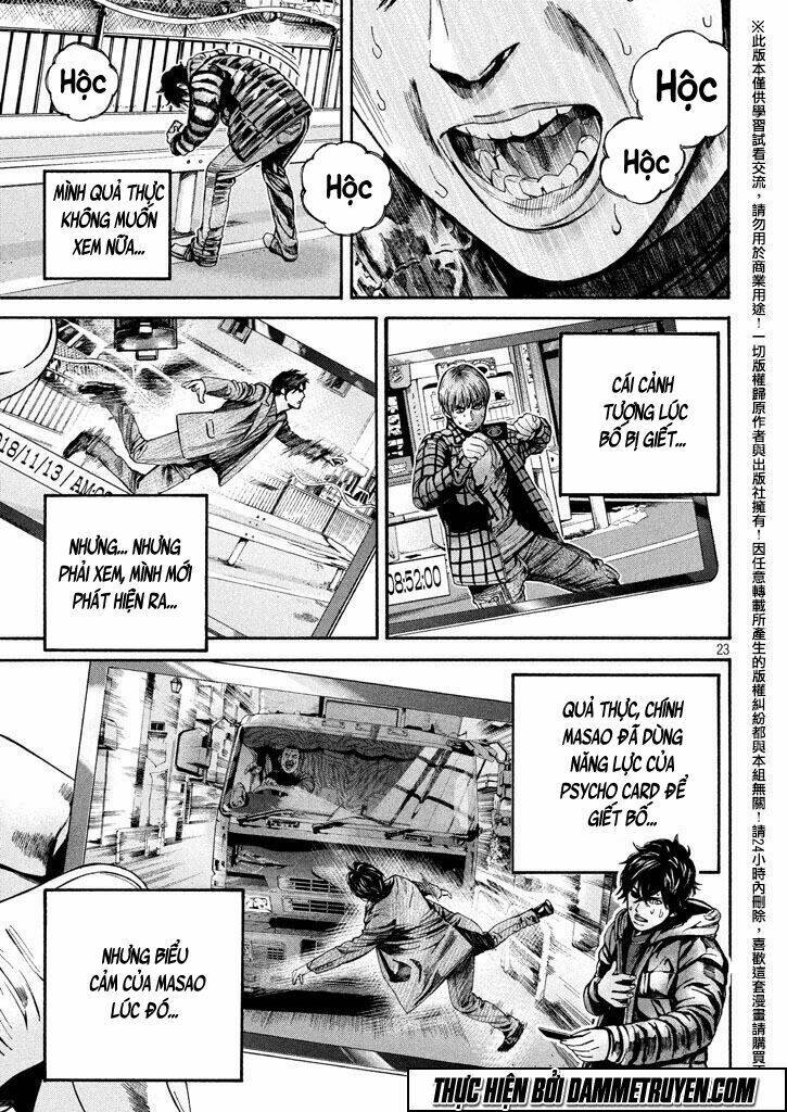 psycho bank chapter 5 25