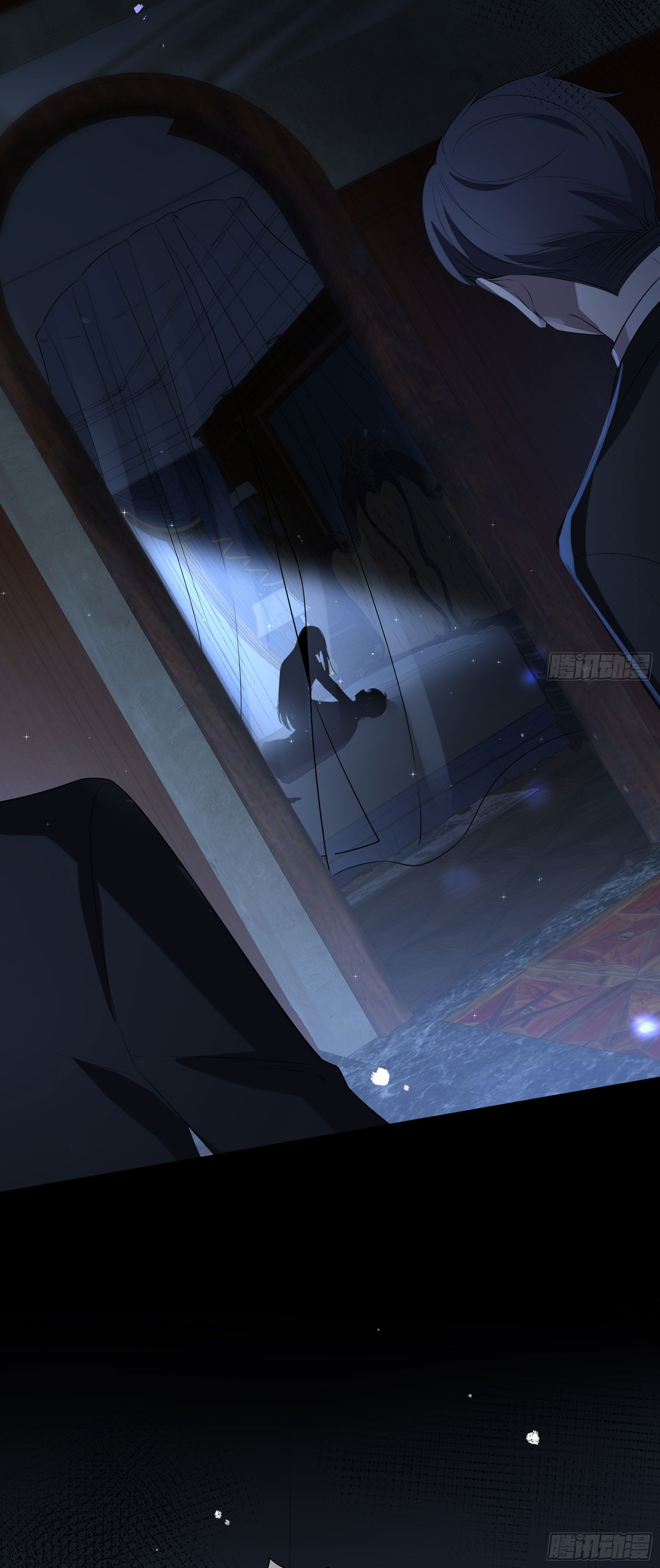 điếm nhiễm (hoen ố) chapter 2 19