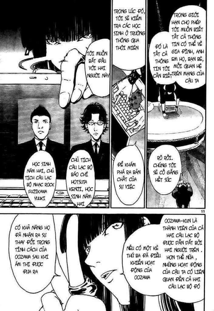 lost+brain chapter 4 11