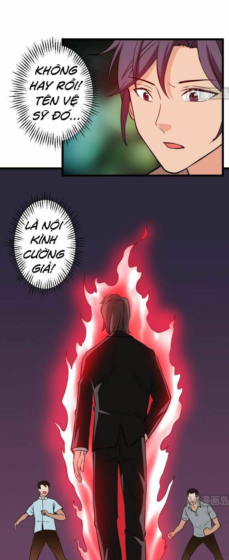 ngưu thư cung ứng thương chapter 117 3