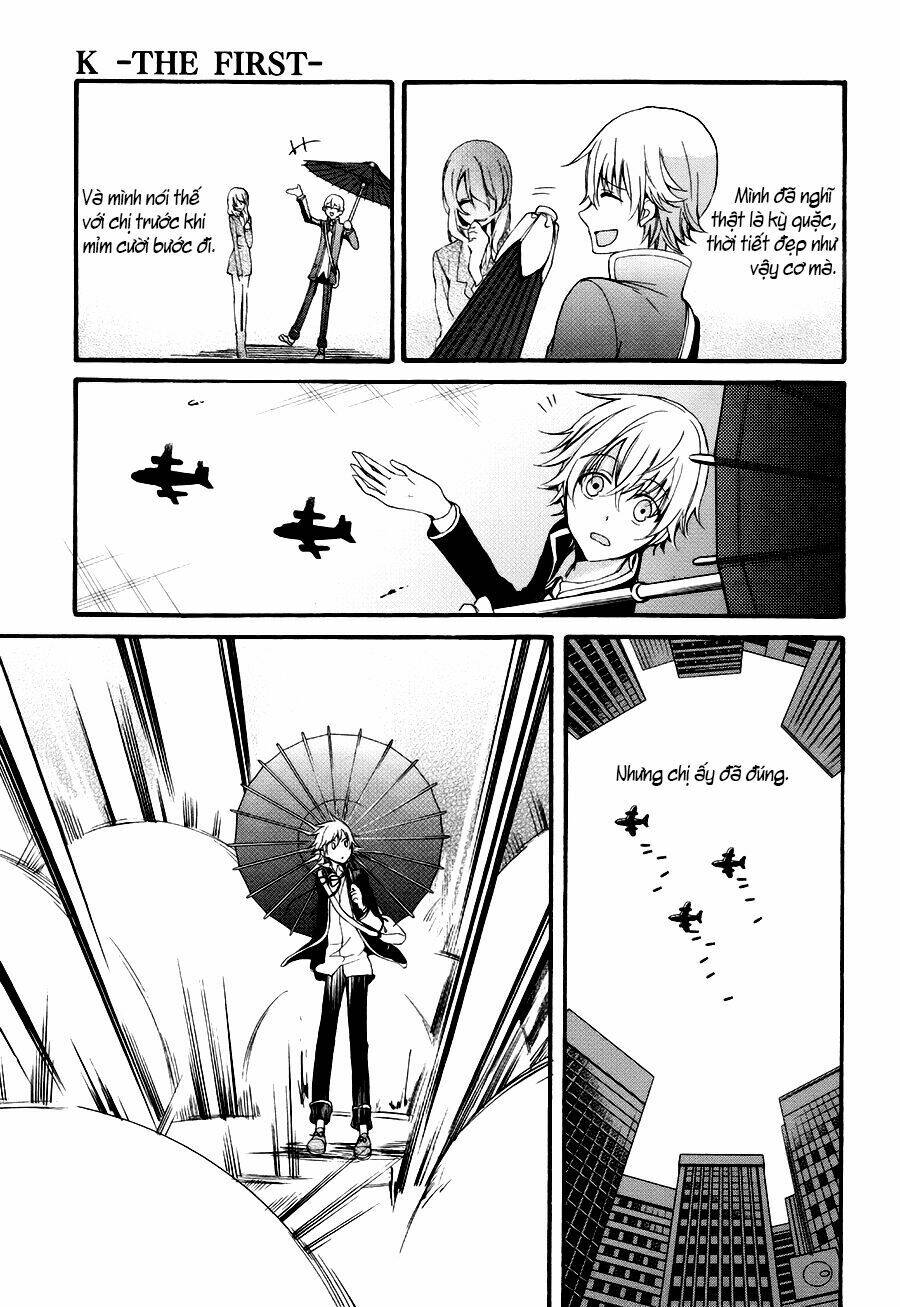 k - the first chapter 6 5