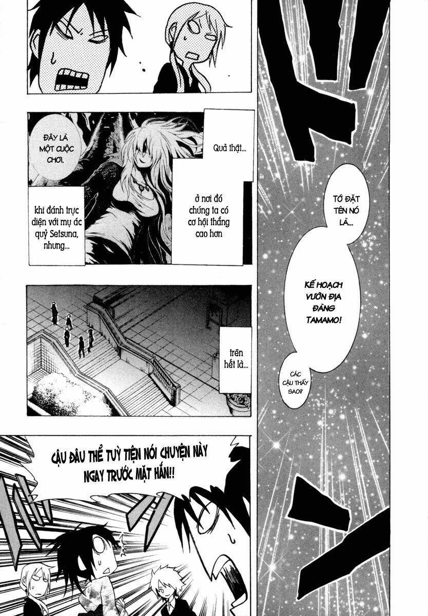 ga-rei chapter 25 8
