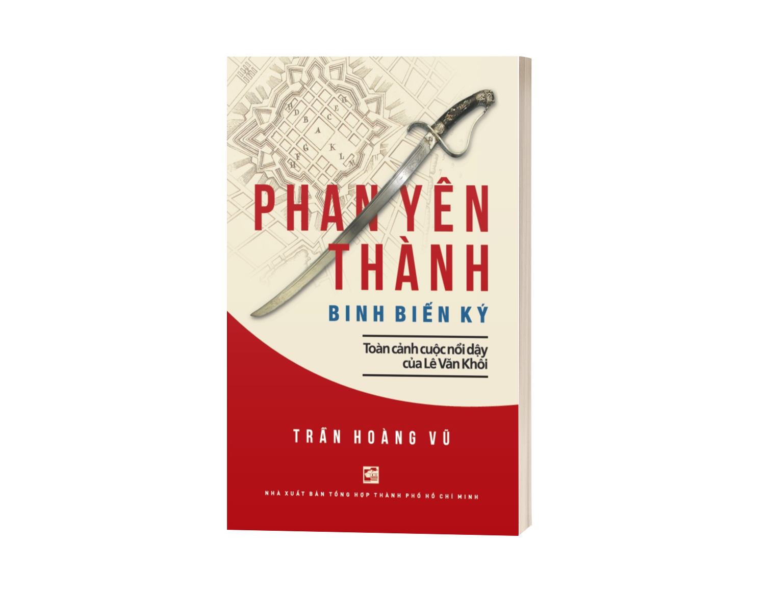 Sách Phan Yên Thành - Binh Biến Ký