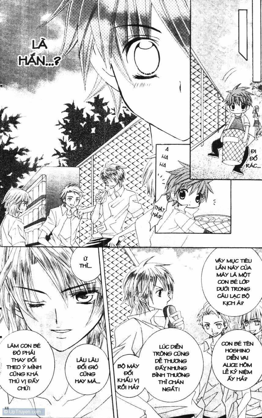 i love you suzuki chapter 2 80