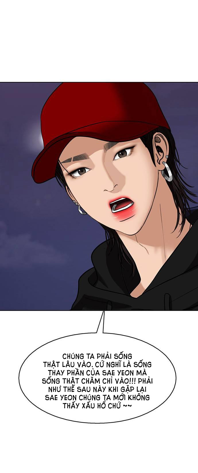 vẻ đẹp đích thực - true beauty chapter 256.2 10