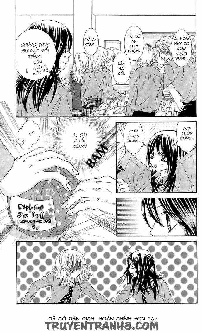 bokutachi wa shitte shimatta chapter 8 17