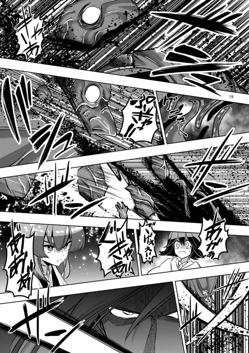 helck manga chapter 93.2 5