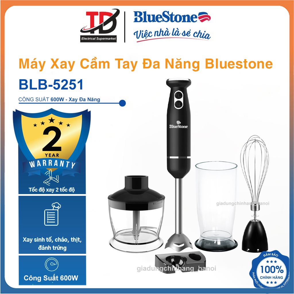 Máy Xay Sinh Tố Cầm Tay Đa Năng BlueStone BLB-5251, Xay sinh tố, cháo, thịt, đánh trứng, Công Suất 600W, Hàng Chính Hãng