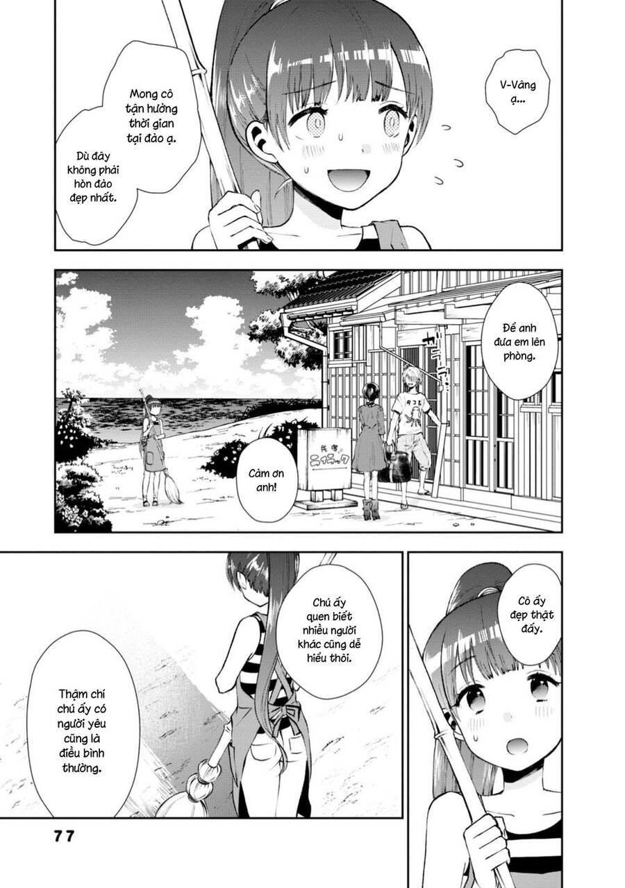 umisaki lilac chapter 6 3