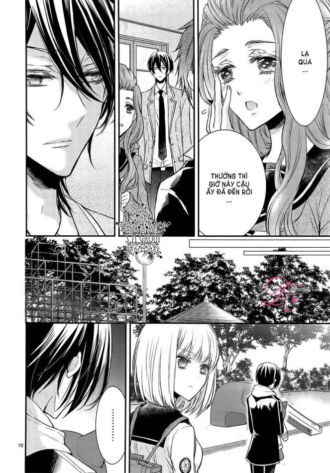 shinobi shijuusou chapter 5 15