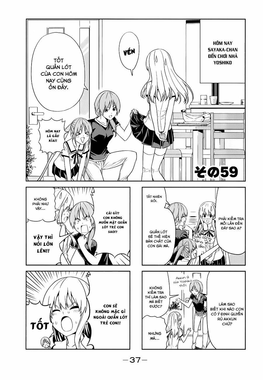 aho girl chapter 59 2