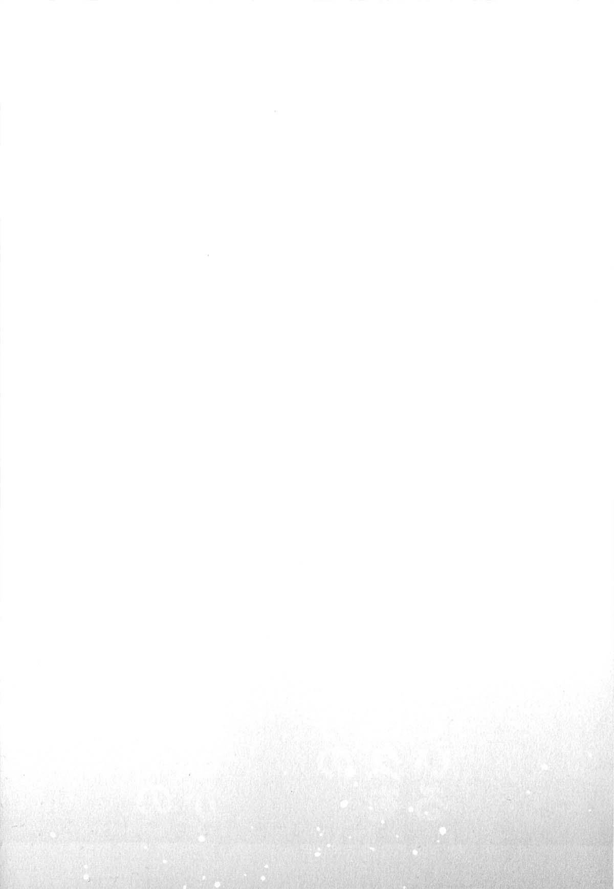 ổ sìn otp chapter 221.1 29