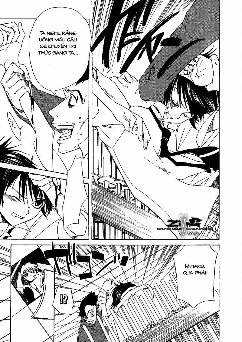 nabari no ou chapter 8 26