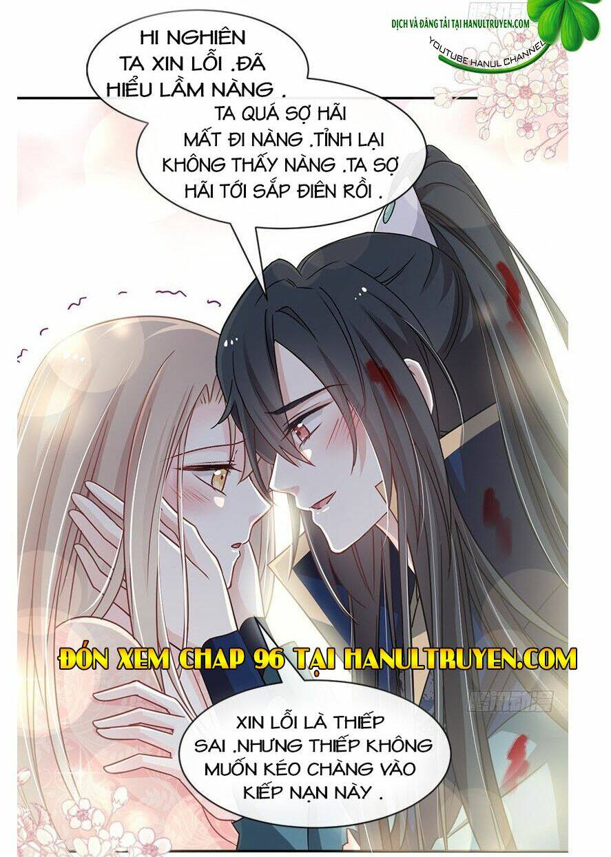 thiên hạ đệ nhất sủng phi chapter 95.2 16