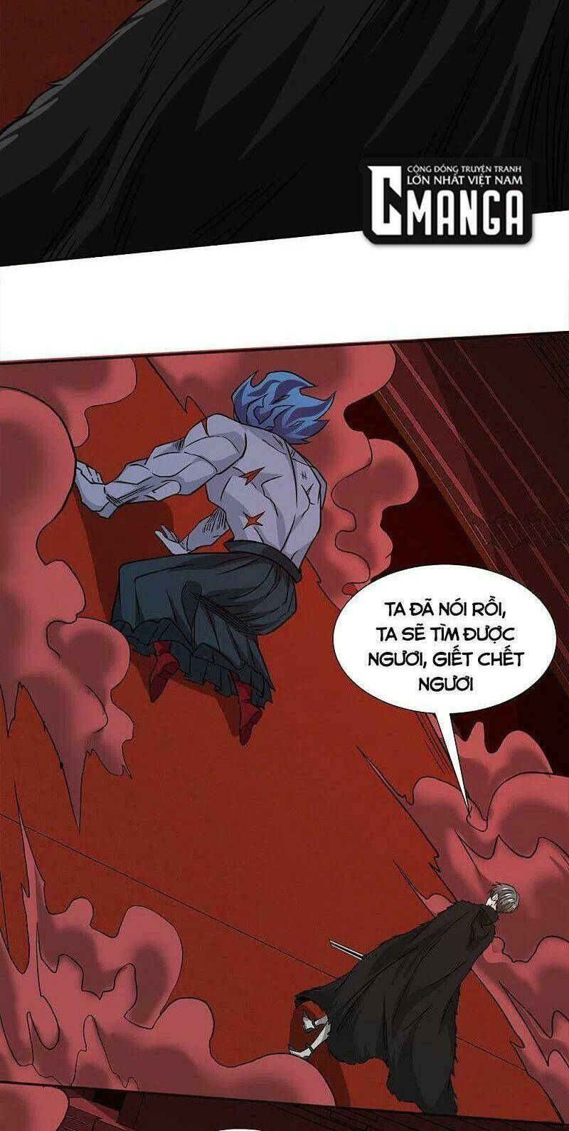 kiếm vũ chapter 226 18