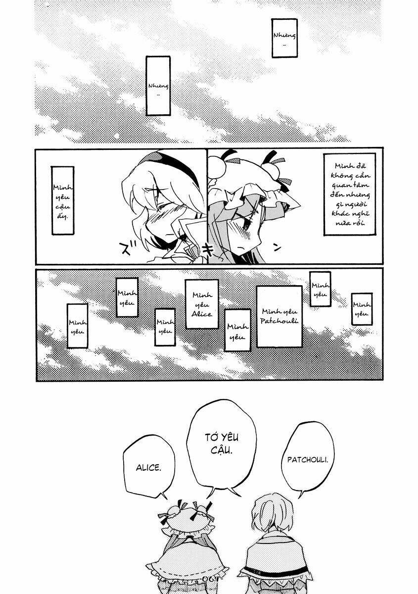 plastic heart chapter 3 17