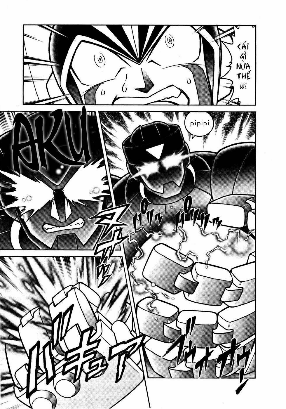 rockman: series chapter 8 3