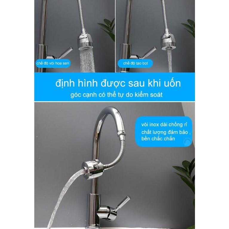 Vòi phun nước nối dài - Home and Garden