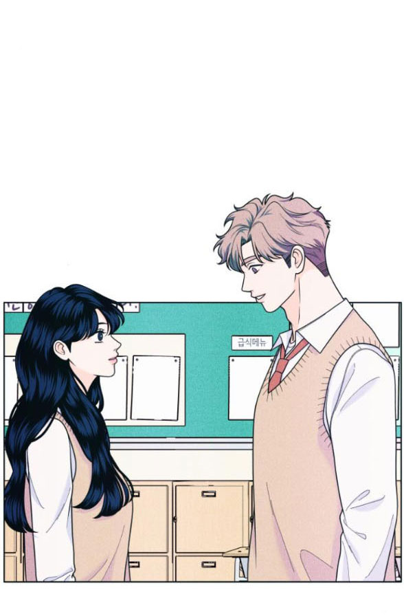 thiếu niên hướng nội chapter 54.1 14