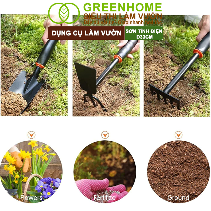 Dụng Cụ Làm Vườn GreenHome D30cm, Hợp Kim Nhôm, Tay Cầm Cao Su Chống Trượt, Gồm Xẻng, Cuốc, Cào