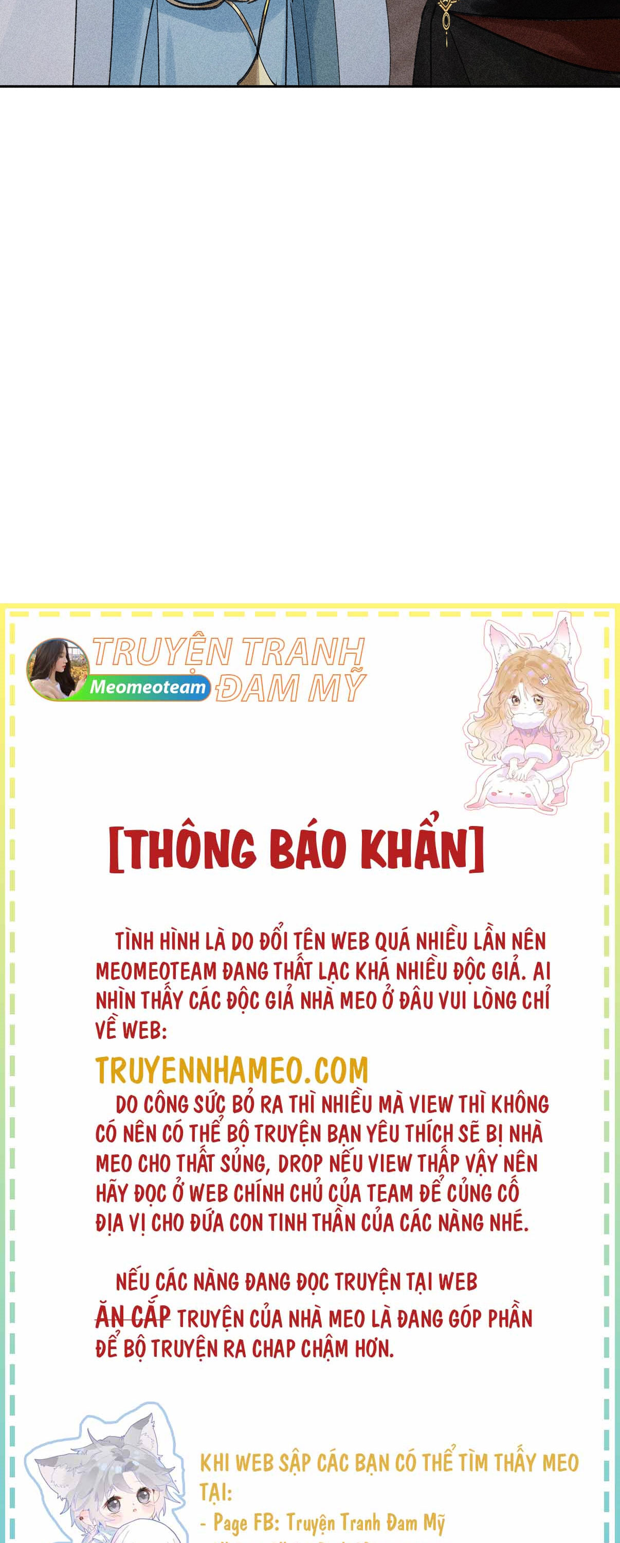 Dụ Địch Thâm Nhập chapter 24