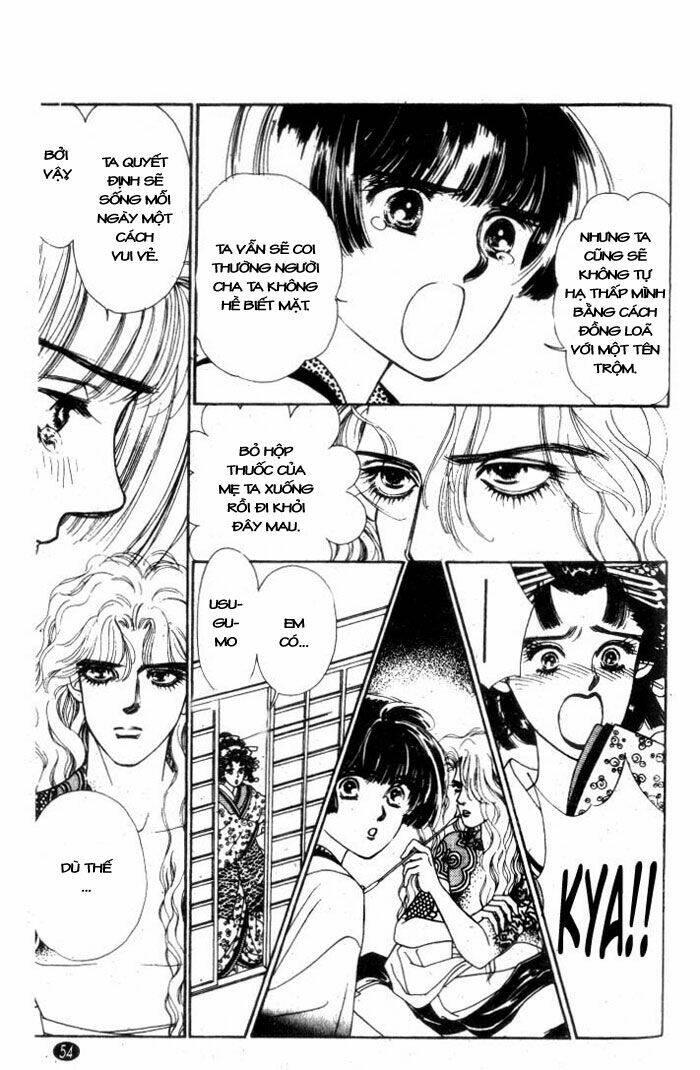 oedo wa nemuranai! chapter 2 10