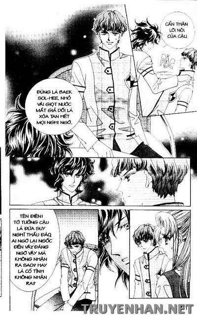 em là tất cả chapter 24 33