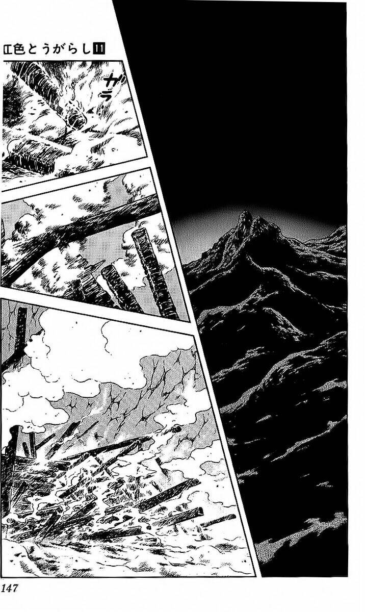 nijiiro togarashi - ớt bảy màu chapter 107 17