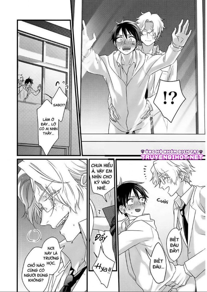 _after school for two people – one piece dj chapter 1.2 7