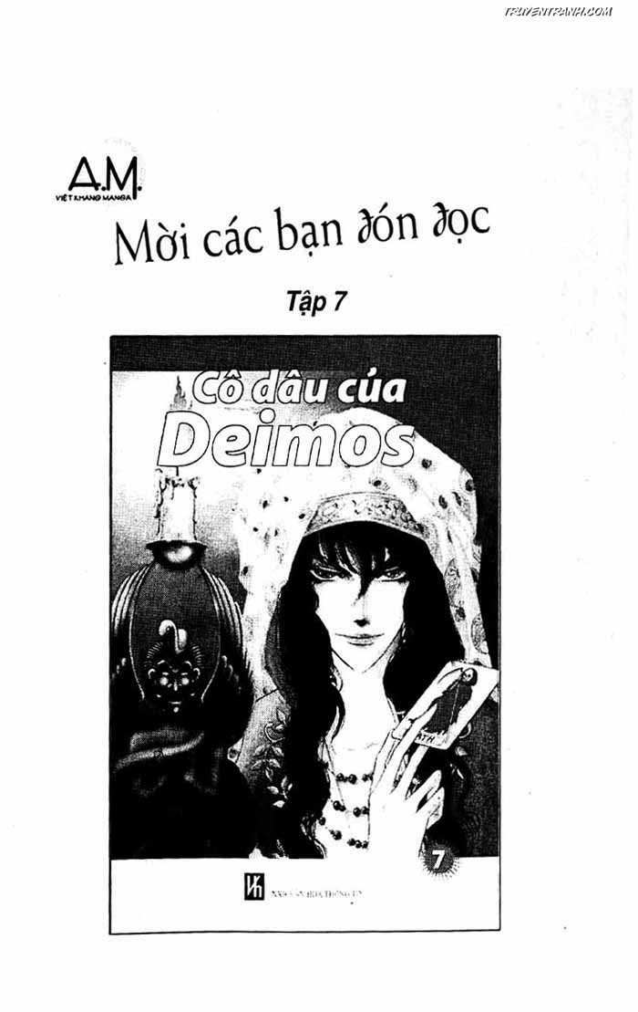 akuma no hanayome (bride of deimos) chapter 6.2 101