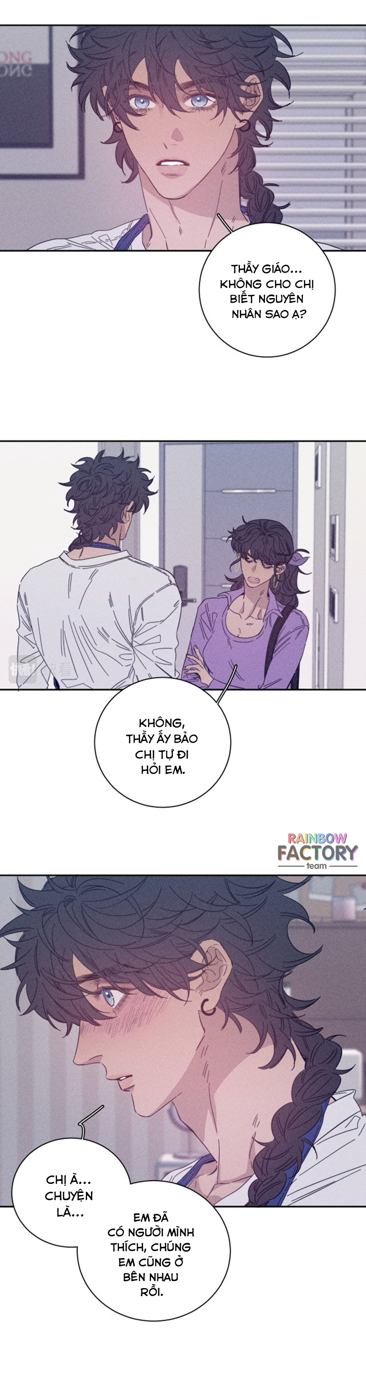 xuân nhật tương chí chapter 73 5