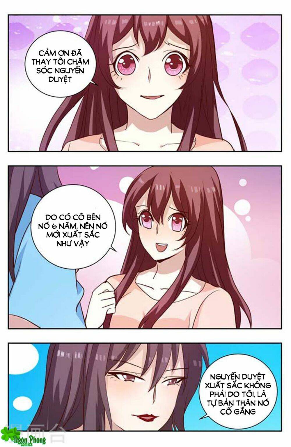 hào môn tiểu lão bà chapter 168 4