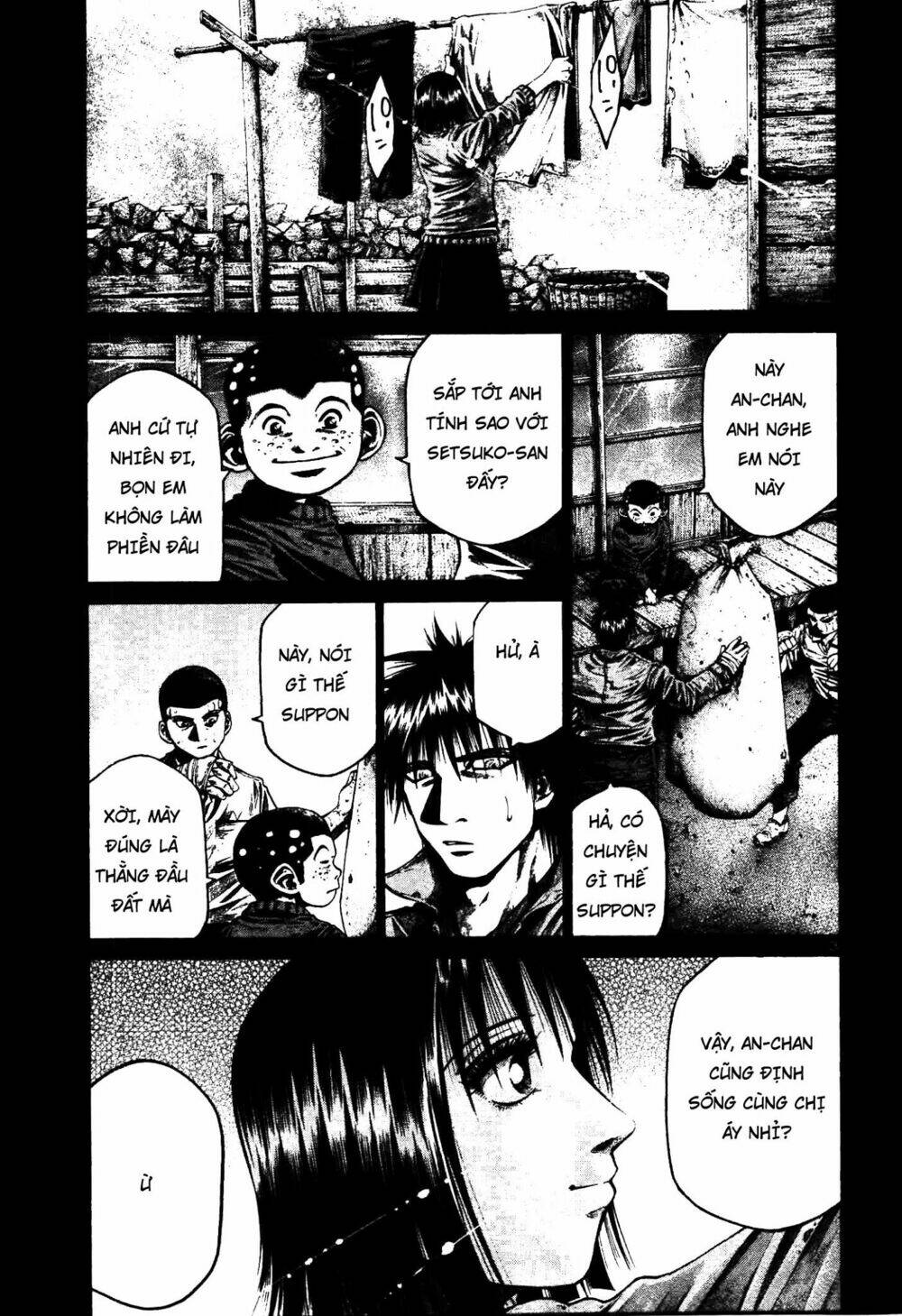 rainbow chapter 209 3